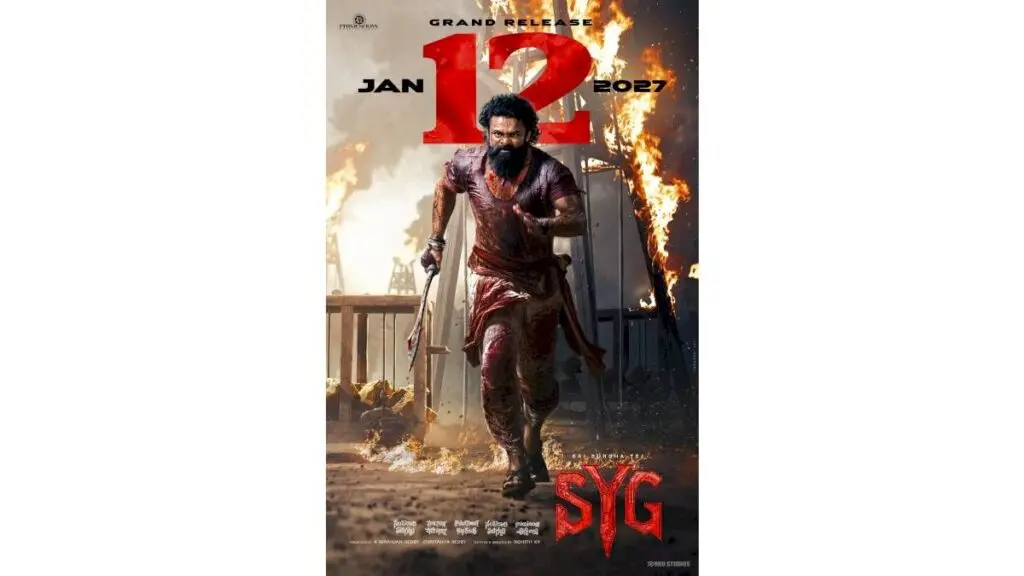 Sai Durgha Tej’s Sambarala Yeti Gattu set for January 12 release