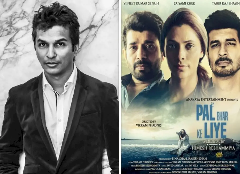 Pal Bhar Ke Liye to premiere at Melbourne film festival