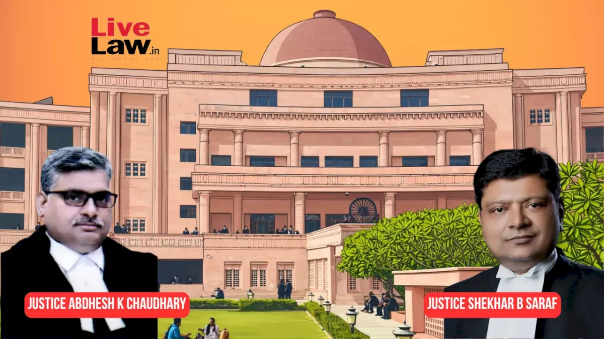 Allahabad High Court rejects petrol pump owner's competition plea