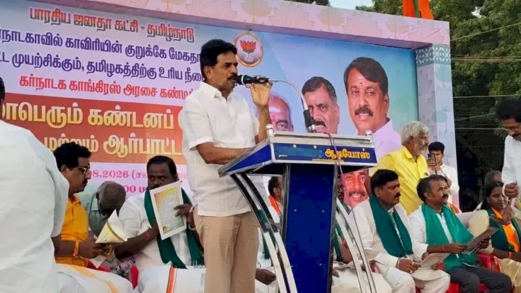 BJP MLA Tells Mumbai Rally Crowd to Say Vande Mataram or Leave India