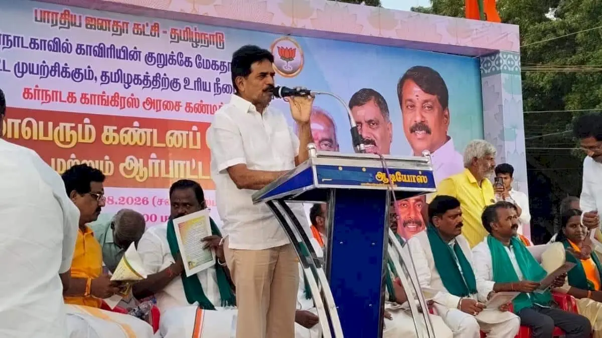 BJP MLA Tells Mumbai Rally Crowd to Say Vande Mataram or Leave India
