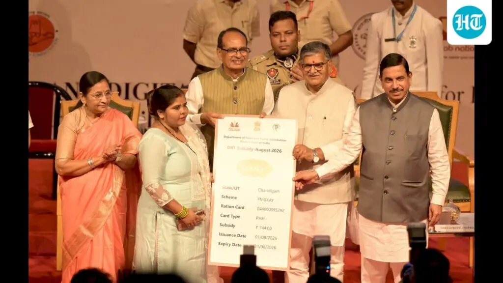 Chandigarh launches CBDC-based food subsidy transfers