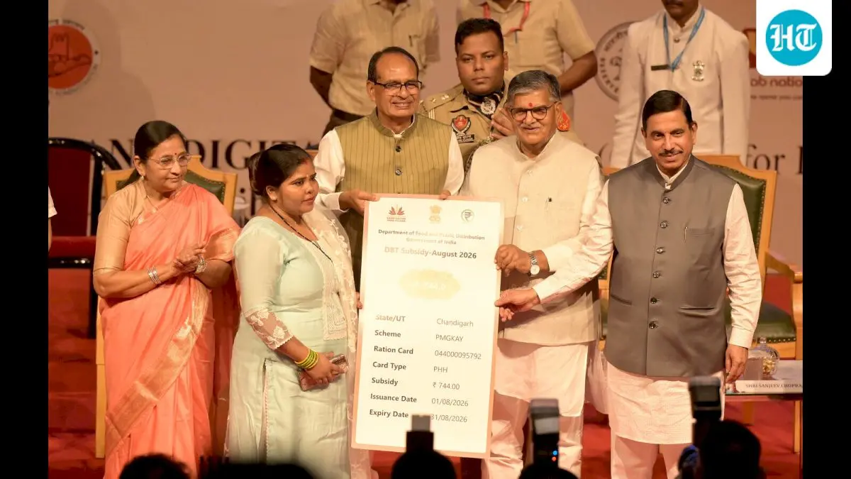 Chandigarh launches CBDC-based food subsidy transfers