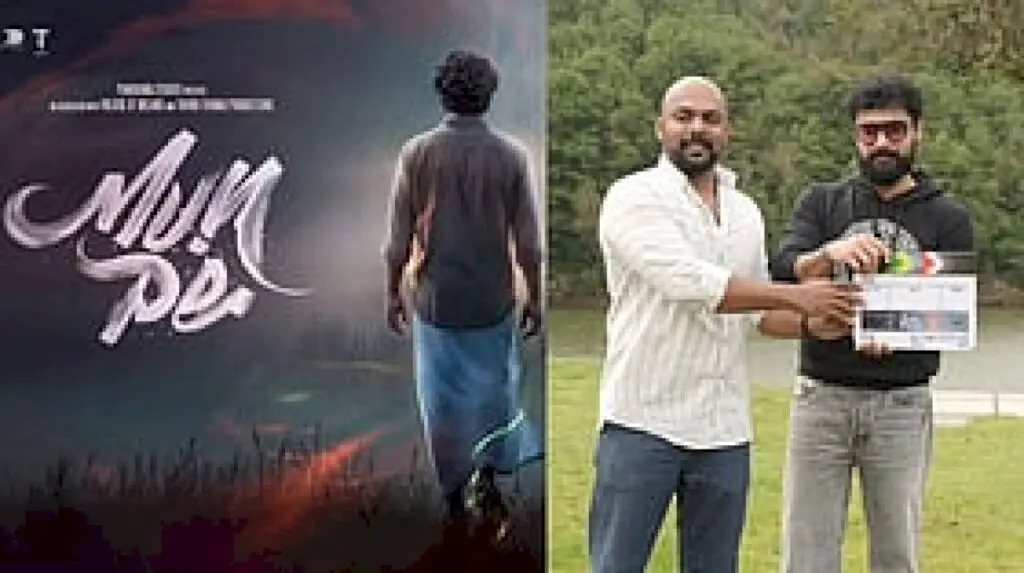 Tovino Thomas’s next film Munpe begins shooting in Ooty