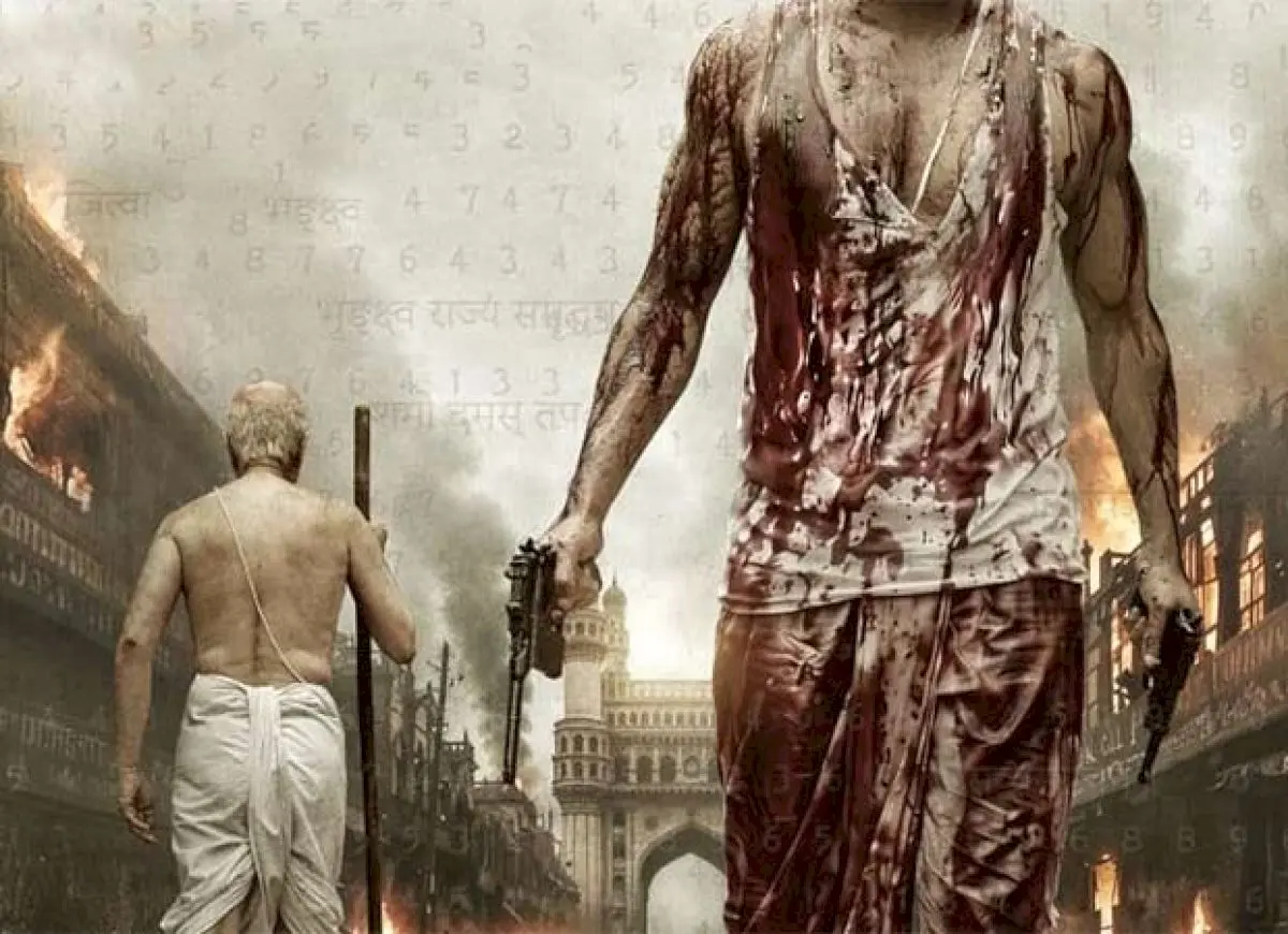 Prabhas' Fauzi poster honours soldiers on 80th Independence Day