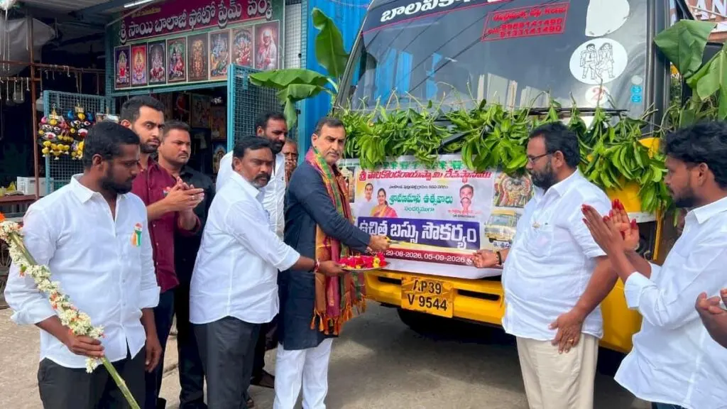 TDP leader launches free bus service to Kadapa temple