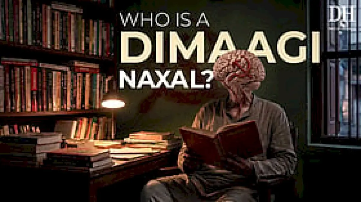 Saurav Das slams PM Modi's 'Dimagi Naxal' remark