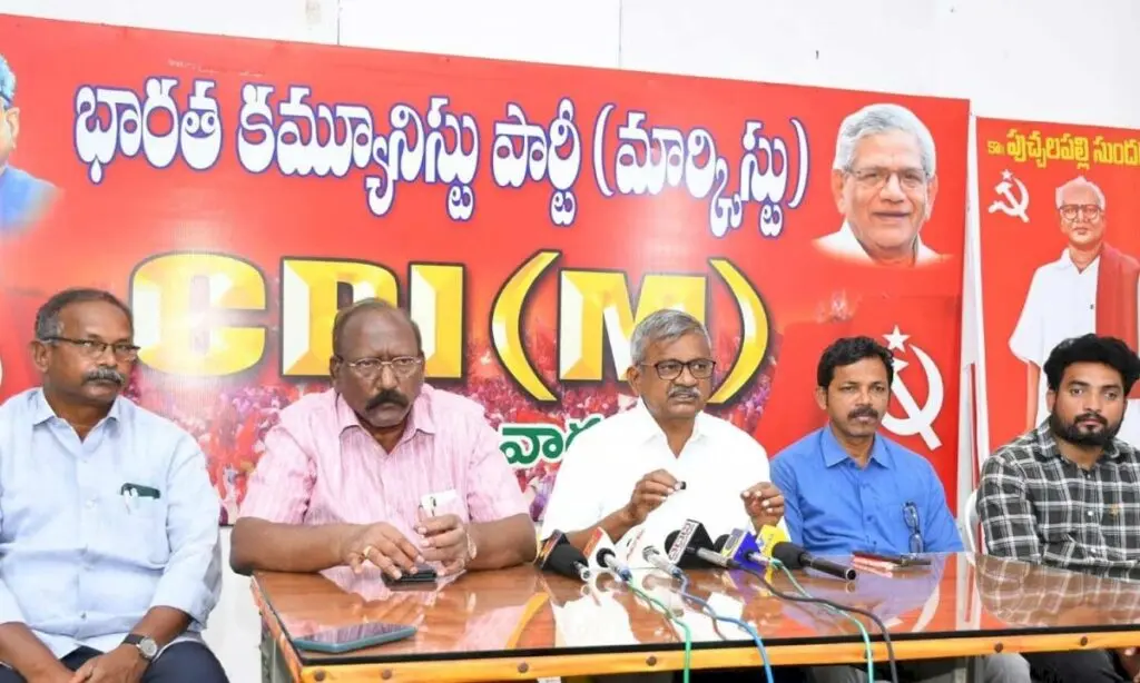 CPM demands 50% capital funds for CRDA region