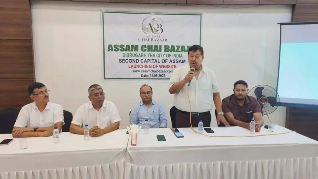 New tea auction platform Assam Chai Bazaar launched in Dibrugarh