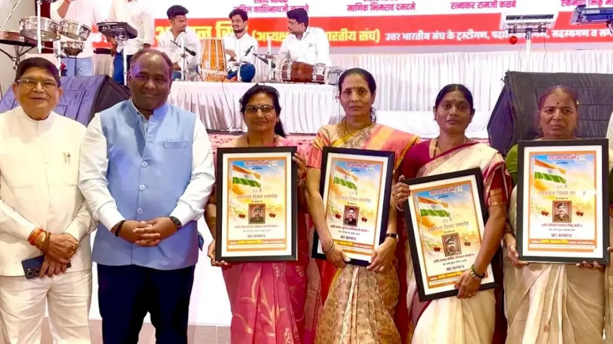 Uttar Bharatiya Sangh honours four soldiers' families on Independence Day