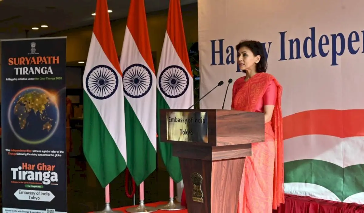 Global Suryapath Tiranga relay marks 80th Independence Day