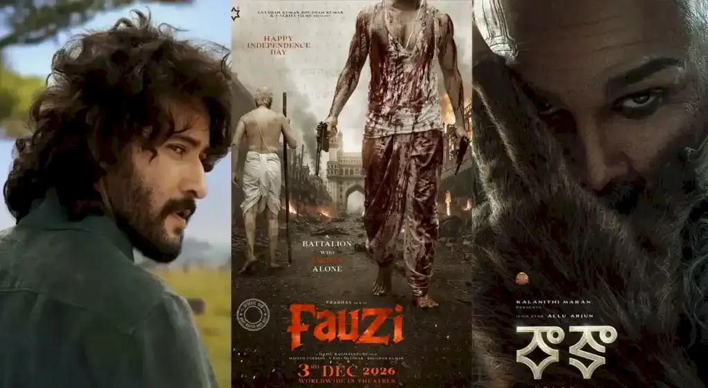 Mahesh, Prabhas delay promos; all eyes on Allu Arjun's 'Raka'