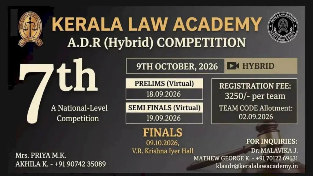 Kerala Law Academy opens registrations for 7th National ADR Competition