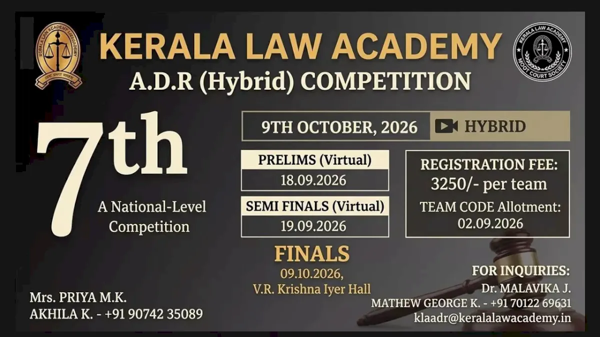 Kerala Law Academy opens registrations for 7th National ADR Competition