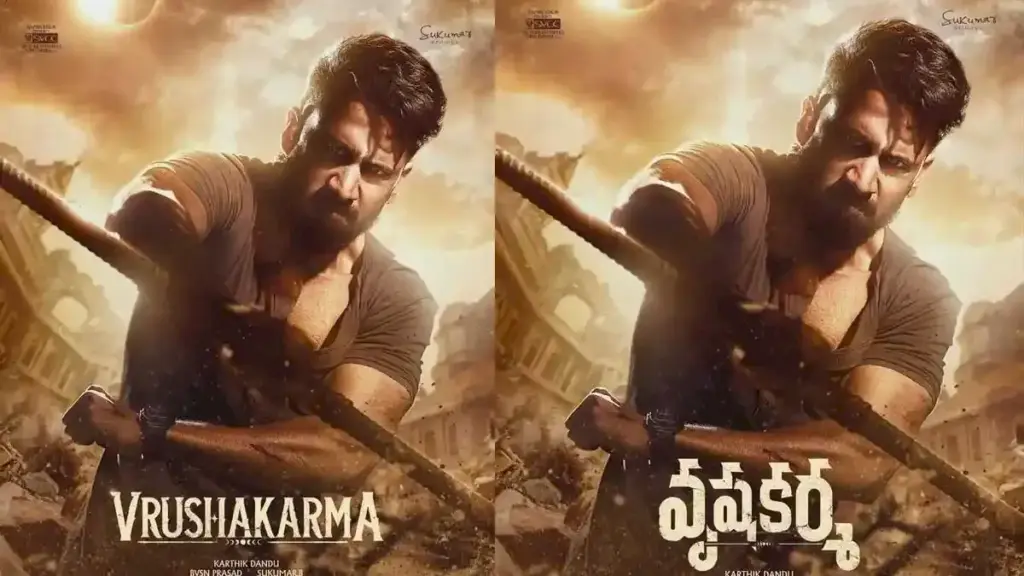 Naga Chaitanya's Vrushakarma eyes Dussehra release, says director