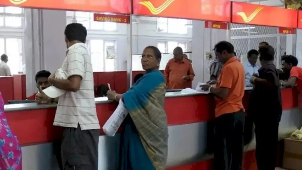 Post Office TD Scheme: Rs 4.5 lakh investment earns Rs 2 lakh interest
