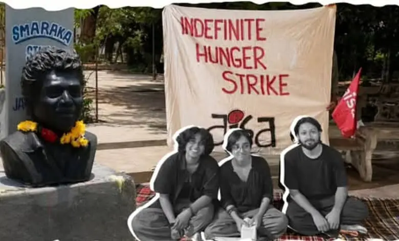 HCU students begin hunger strike over menstrual leave demands