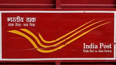 India Post GDS 2026 July schedule registration begins August 31