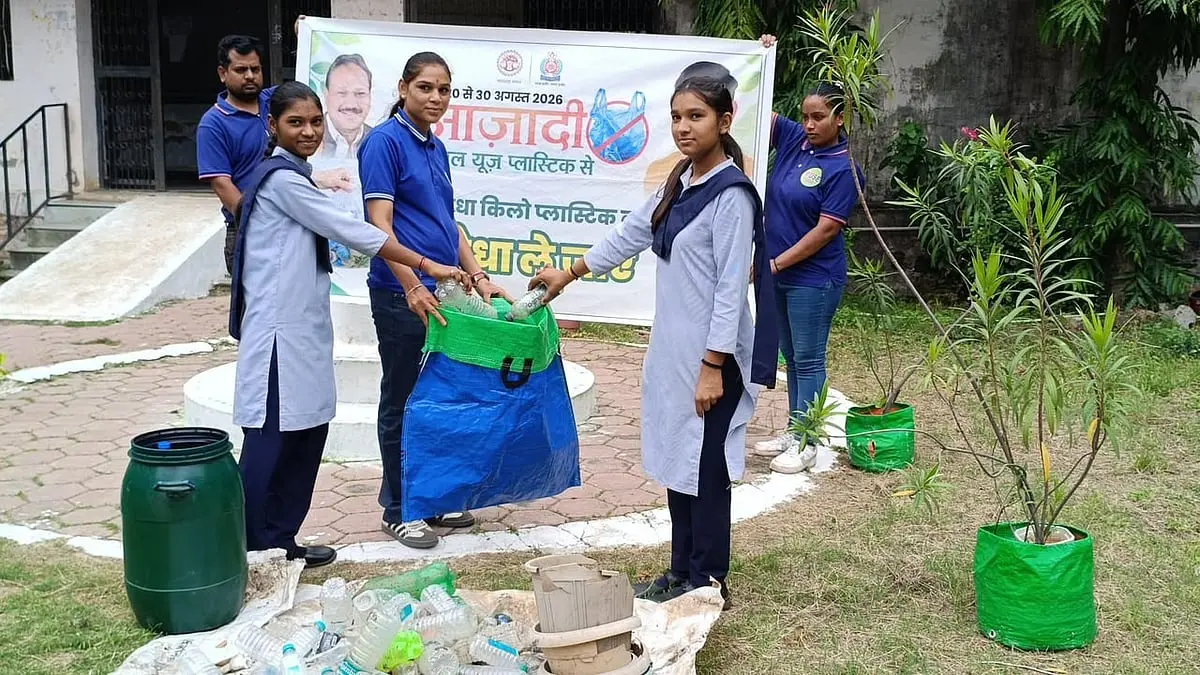 Indore swaps 105.5 kg plastic for 252 plants on first day