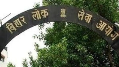 BPSC Says Viral 72nd CCE Exam Notice Is Fake