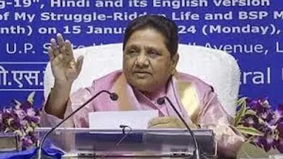 Mayawati expels former UP minister Anant Kumar Mishra from BSP