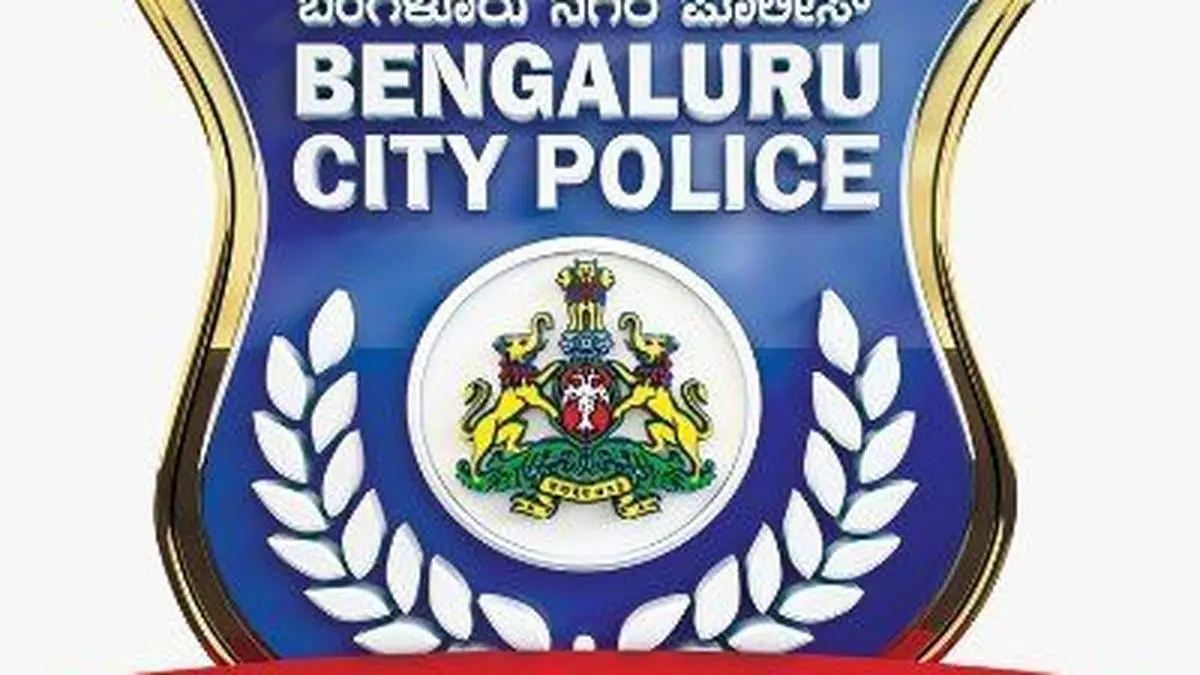 Bengaluru police FIR for 'Umar Khalid Zindabad' placard
