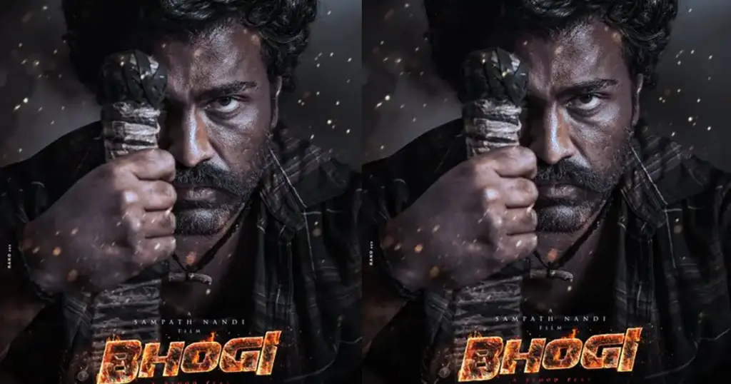 Sharwanand's Bhogi release postponed indefinitely