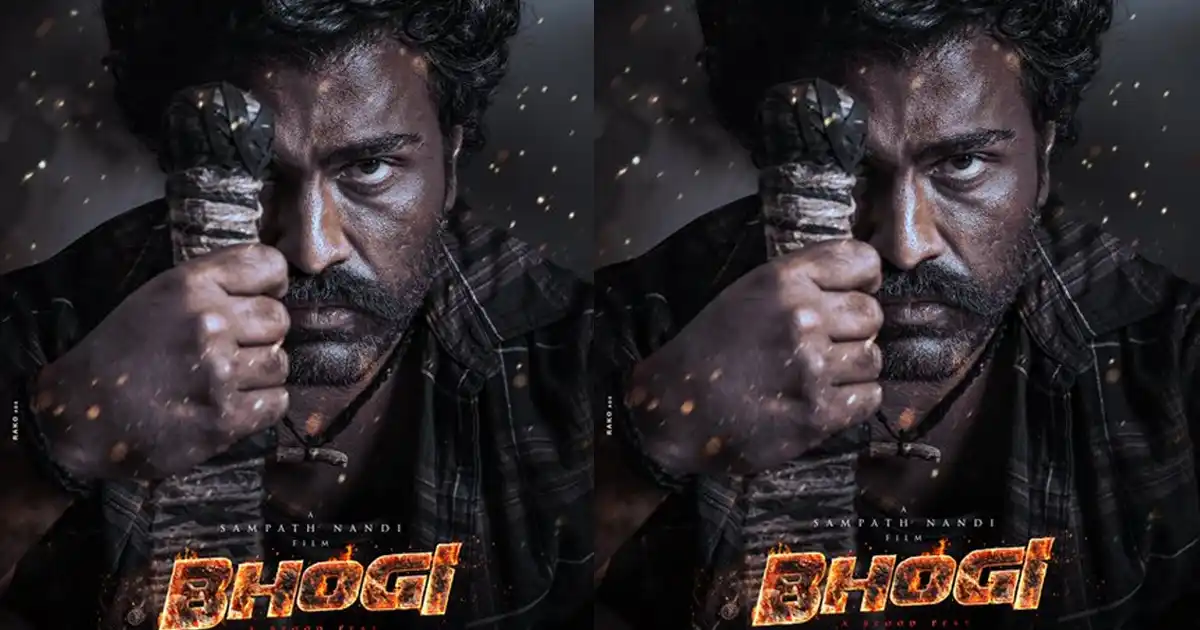 Sharwanand's Bhogi release postponed indefinitely