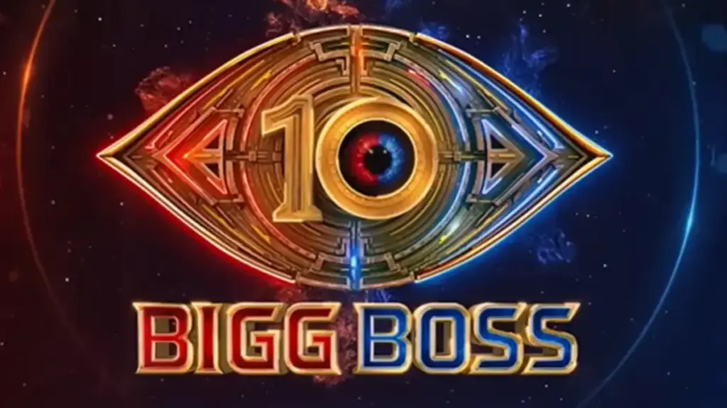 Actor Vamsi confirmed for Bigg Boss Telugu 10