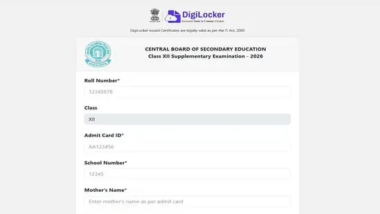 CBSE declares Class 12 supplementary result 2026 on Aug 12