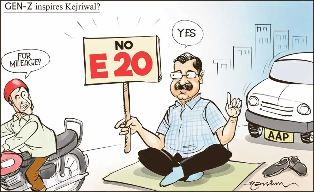 Telangana Today runs editorial cartoon on Aug 8