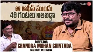 Telugu360 posts two celebrity interview videos on August 23