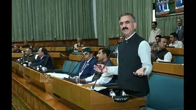 Himachal privilege motions over National Anthem row by both Congress and BJP