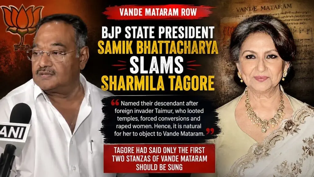 BJP's Samik Bhattacharya attacks Sharmila Tagore on Vande Mataram