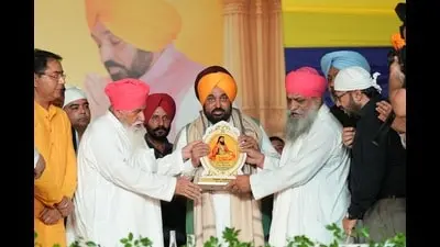 Punjab CM Mann lays foundation of Guru Ravidas centre