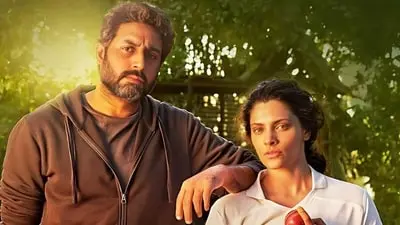 Saiyami Kher says box office not measure of actor's worth