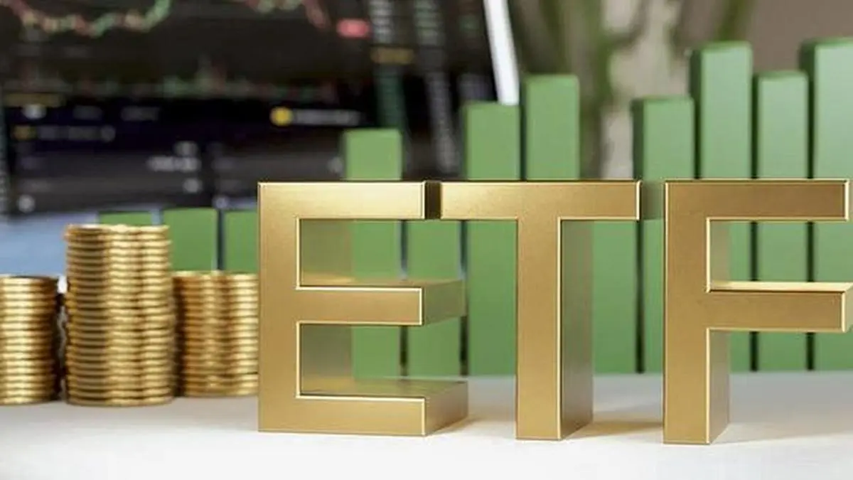 Mutual funds lift curbs on gold ETF lump-sum investments
