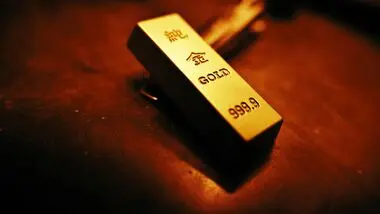 RBI fixes SGB 2019-20 Series III redemption price at Rs 15,310 per unit