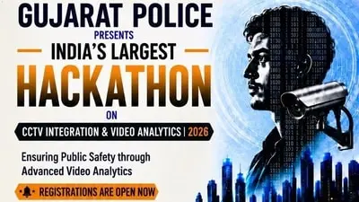 Gujarat Police launch hackathon to unify 80,000 CCTV cameras