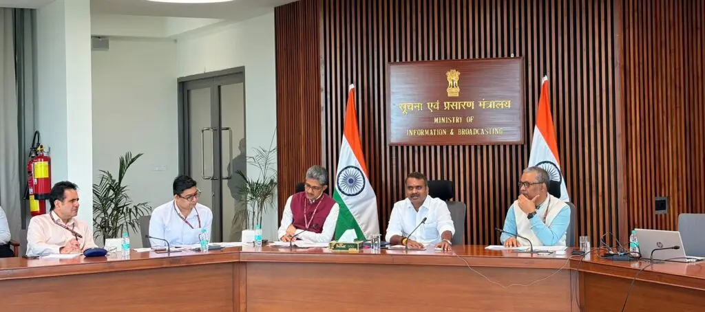 IFFI steering committee meets to review 57th edition in Goa