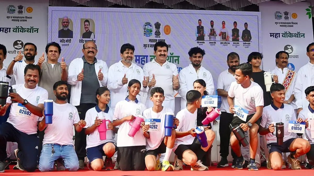 3 Lakh Citizens Join Maharashtra Water Conservation Walkathon Across 36 Districts