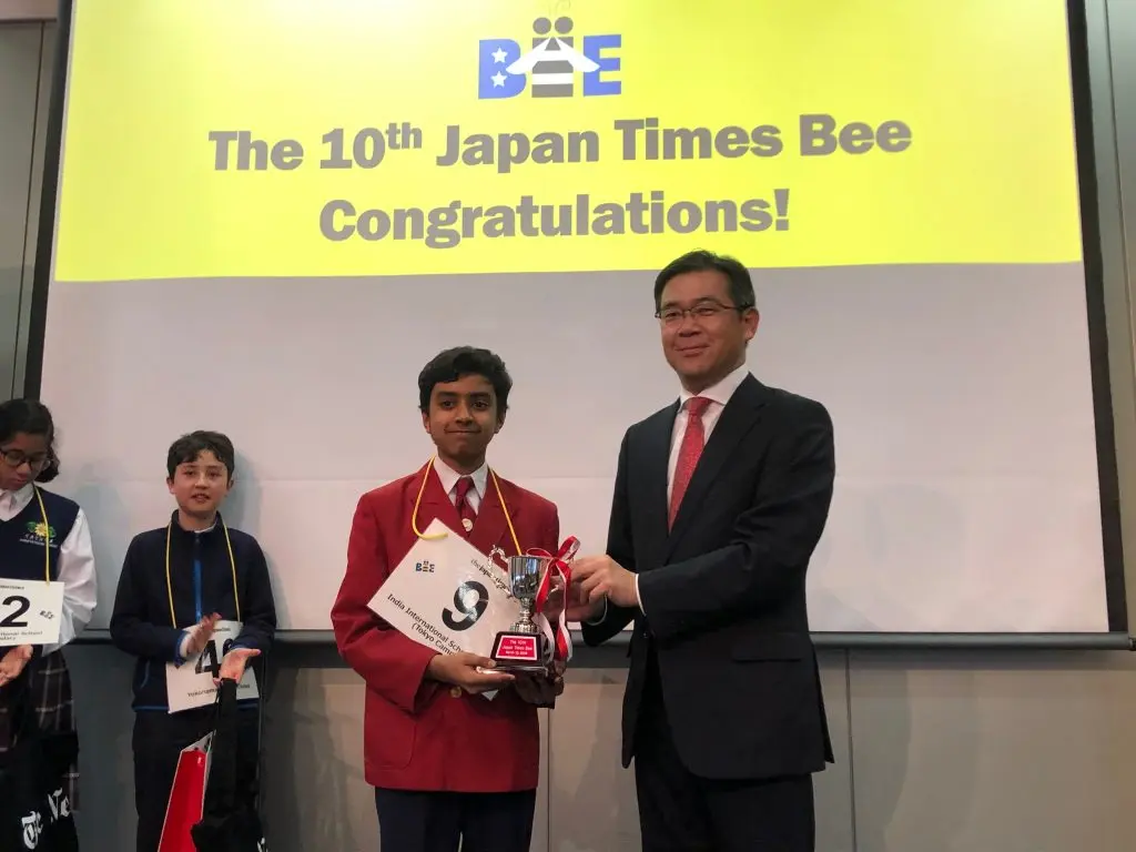 Indian student, 12, wins Japan Times Bee