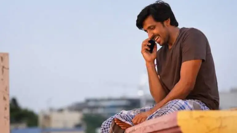 Idupu Kayitham first single Srilatha promo released