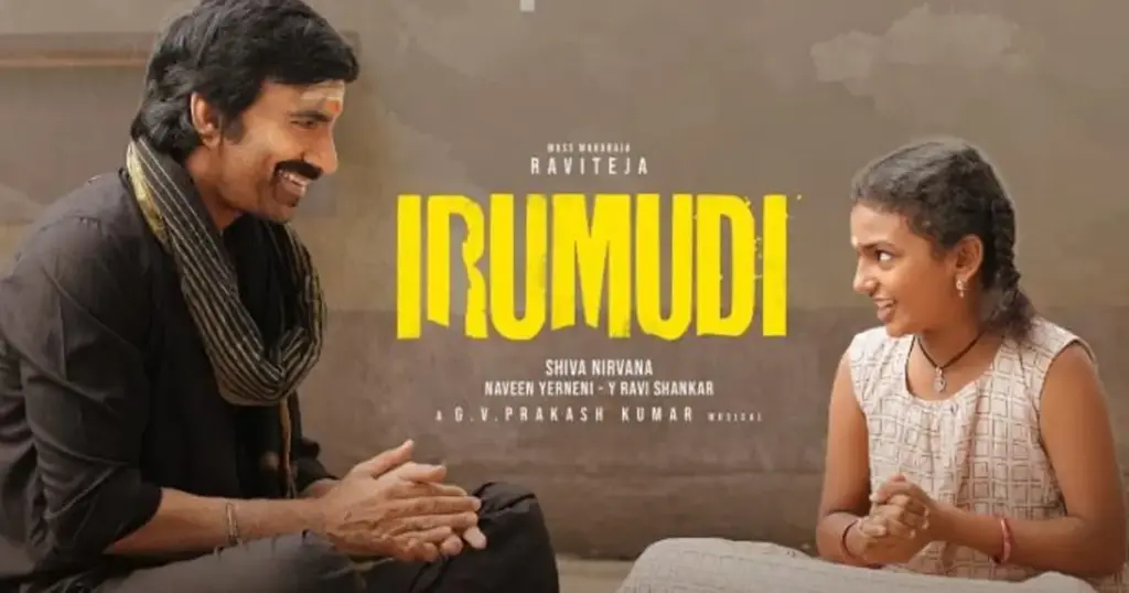 Ravi Teja's Irumudi crosses $1 million in North America, Rs 75 crore worldwide