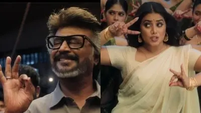Jailer 2 first song Ala Bolelo released for Onam