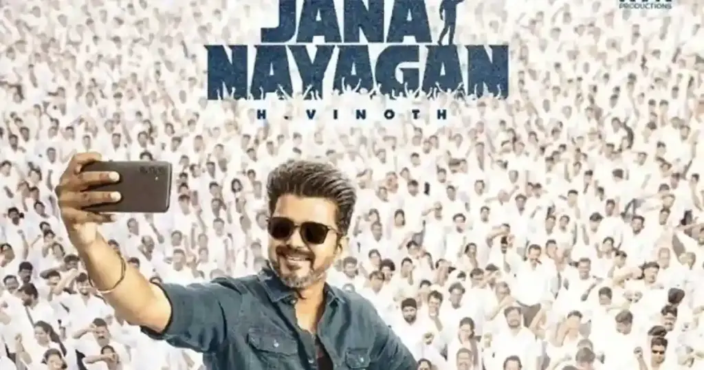 Zee5 locks August 21 streaming date for Vijay's 'Jana Nayagan'