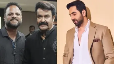 Jude Anthany Joseph walked out of Ayushmann film over 'secondary artist' remark on Mohanlal