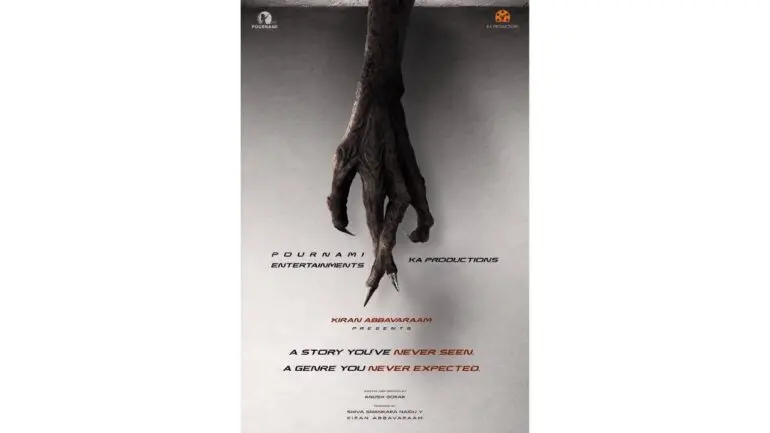Kiran Abbavaram backs mystery genre film with bird-like poster