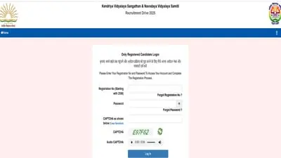 CBSE releases KVS, NVS Tier 2 results in phases