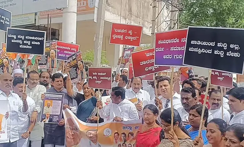 Congress protests venue 'purification' after Kharge event in Kalaburagi
